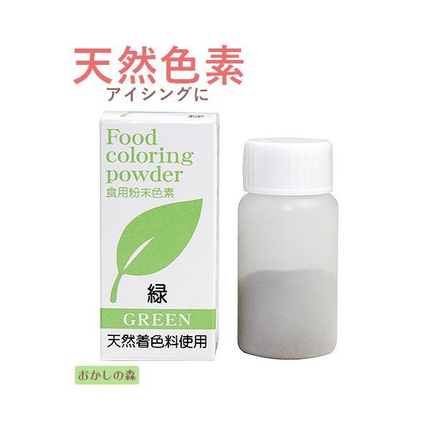 パソコンの方はこのまま下にスクロールすると商品の詳細が確認できます。スマートフォンの方は、↓『商品情報をもっと見る』を押して詳細やサイズの確認ができます。