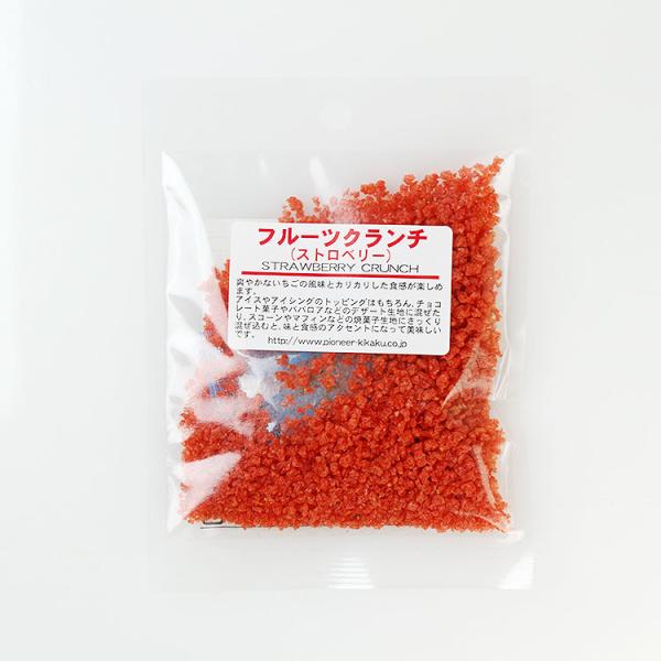 パソコンの方はこのまま下にスクロールすると商品の詳細が確認できます。スマートフォンの方は、↓『商品情報をもっと見る』を押して詳細やサイズの確認ができます。