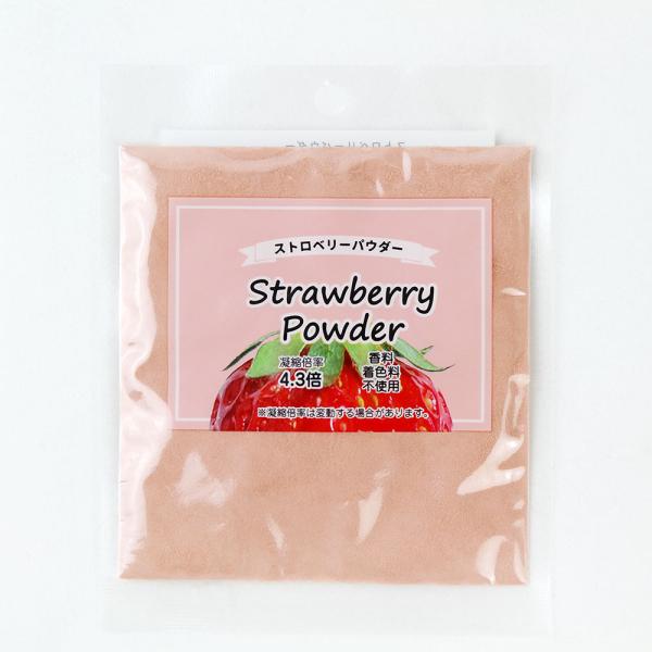 パソコンの方はこのまま下にスクロールすると商品の詳細が確認できます。スマートフォンの方は、↓『商品情報をもっと見る』を押して詳細やサイズの確認ができます。