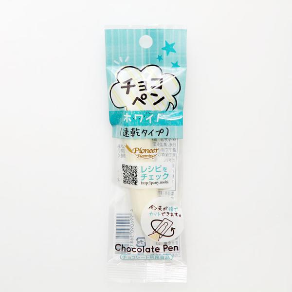 パソコンの方はこのまま下にスクロールすると商品の詳細が確認できます。スマートフォンの方は、↓『商品情報をもっと見る』を押して詳細やサイズの確認ができます。