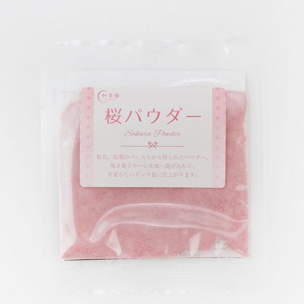 パソコンの方はこのまま下にスクロールすると商品の詳細が確認できます。スマートフォンの方は、↓『商品情報をもっと見る』を押して詳細やサイズの確認ができます。