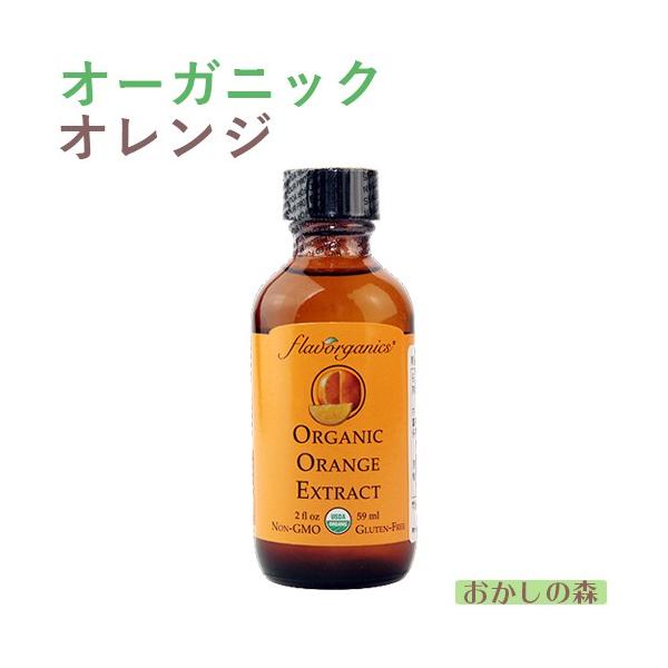 パソコンの方はこのまま下にスクロールすると商品の詳細が確認できます。スマートフォンの方は、↓『商品情報をもっと見る』を押して詳細やサイズの確認ができます。