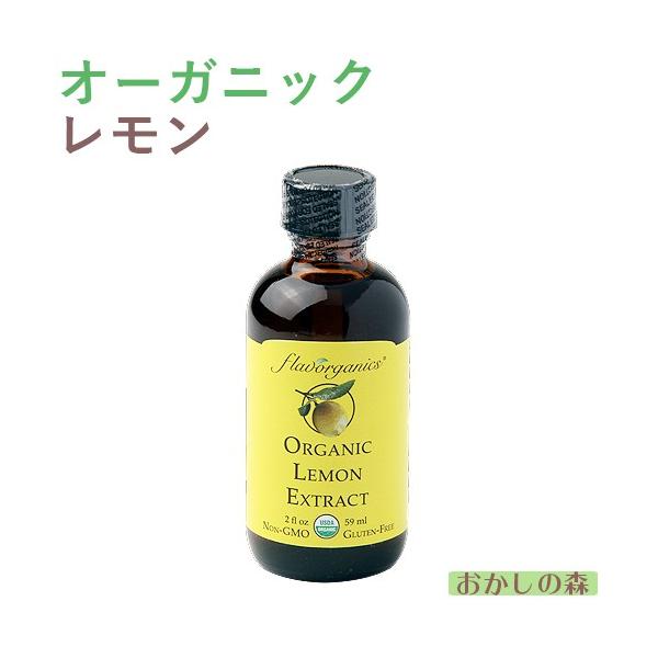 パソコンの方はこのまま下にスクロールすると商品の詳細が確認できます。スマートフォンの方は、↓『商品情報をもっと見る』を押して詳細やサイズの確認ができます。