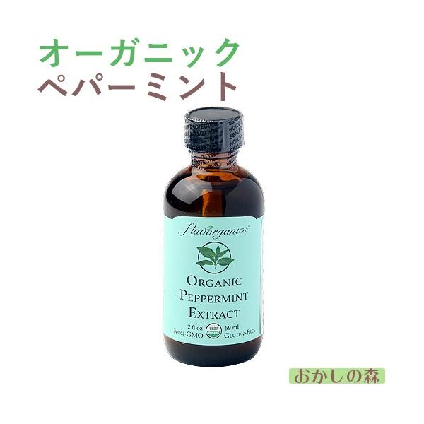 パソコンの方はこのまま下にスクロールすると商品の詳細が確認できます。スマートフォンの方は、↓『商品情報をもっと見る』を押して詳細やサイズの確認ができます。