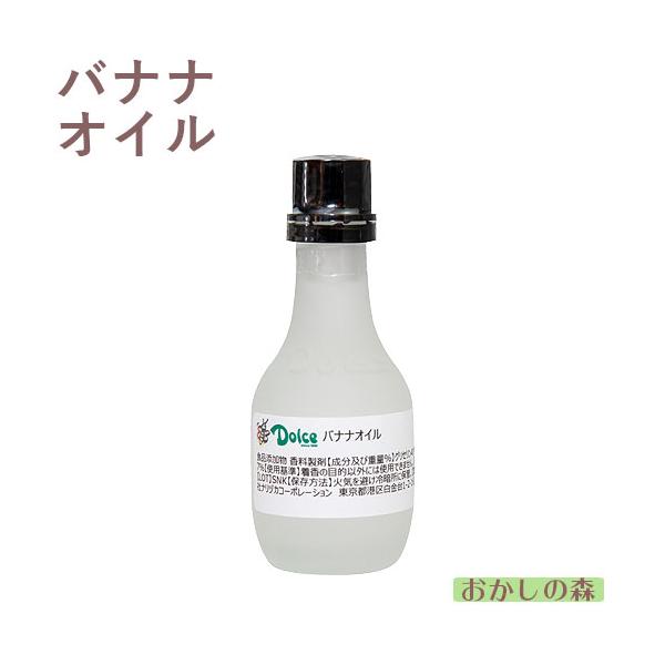 パソコンの方はこのまま下にスクロールすると商品の詳細が確認できます。スマートフォンの方は、↓『商品情報をもっと見る』を押して詳細やサイズの確認ができます。