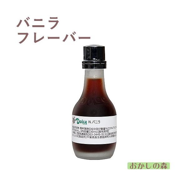 パソコンの方はこのまま下にスクロールすると商品の詳細が確認できます。スマートフォンの方は、↓『商品情報をもっと見る』を押して詳細やサイズの確認ができます。