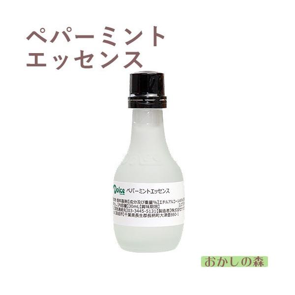 パソコンの方はこのまま下にスクロールすると商品の詳細が確認できます。スマートフォンの方は、↓『商品情報をもっと見る』を押して詳細やサイズの確認ができます。