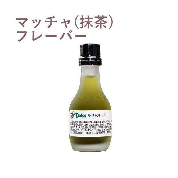 パソコンの方はこのまま下にスクロールすると商品の詳細が確認できます。スマートフォンの方は、↓『商品情報をもっと見る』を押して詳細やサイズの確認ができます。