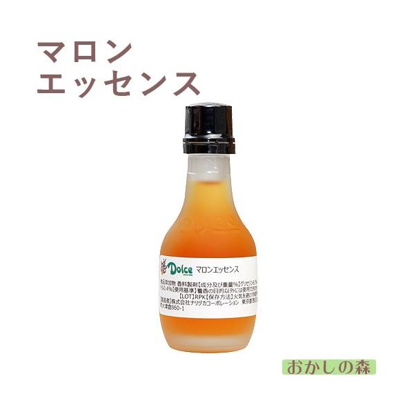 idJ }GbZX/I 30ml  t  Hi H Dolce(h`F)wSx