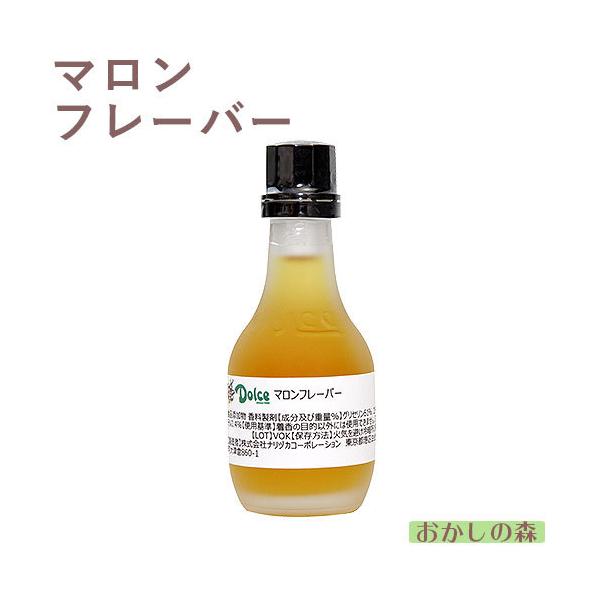 パソコンの方はこのまま下にスクロールすると商品の詳細が確認できます。スマートフォンの方は、↓『商品情報をもっと見る』を押して詳細やサイズの確認ができます。