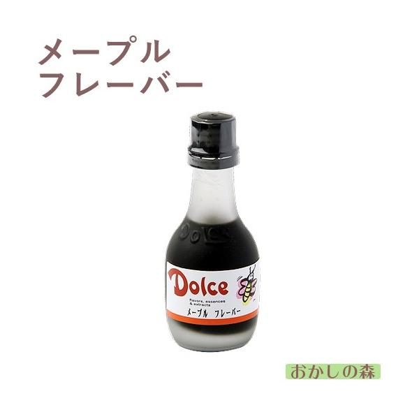 パソコンの方はこのまま下にスクロールすると商品の詳細が確認できます。スマートフォンの方は、↓『商品情報をもっと見る』を押して詳細やサイズの確認ができます。