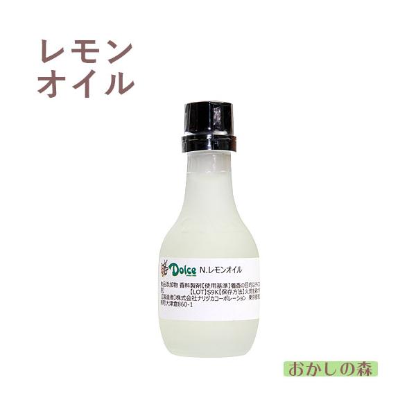 パソコンの方はこのまま下にスクロールすると商品の詳細が確認できます。スマートフォンの方は、↓『商品情報をもっと見る』を押して詳細やサイズの確認ができます。