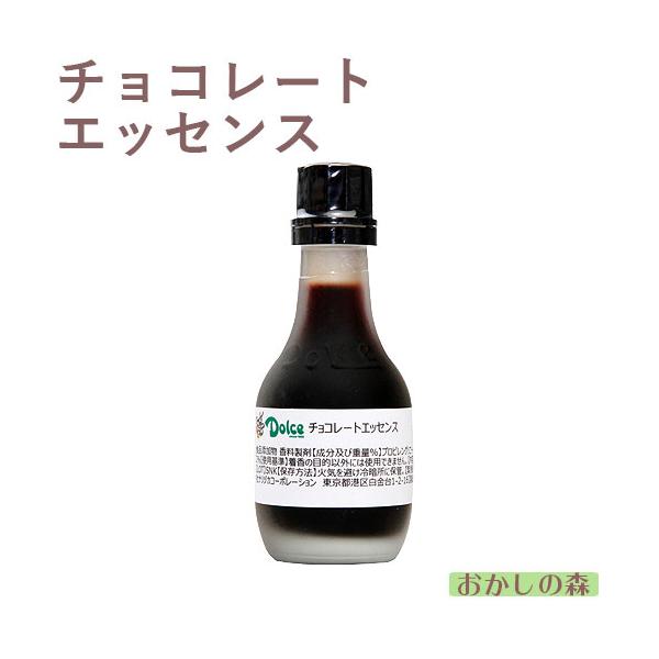 パソコンの方はこのまま下にスクロールすると商品の詳細が確認できます。スマートフォンの方は、↓『商品情報をもっと見る』を押して詳細やサイズの確認ができます。