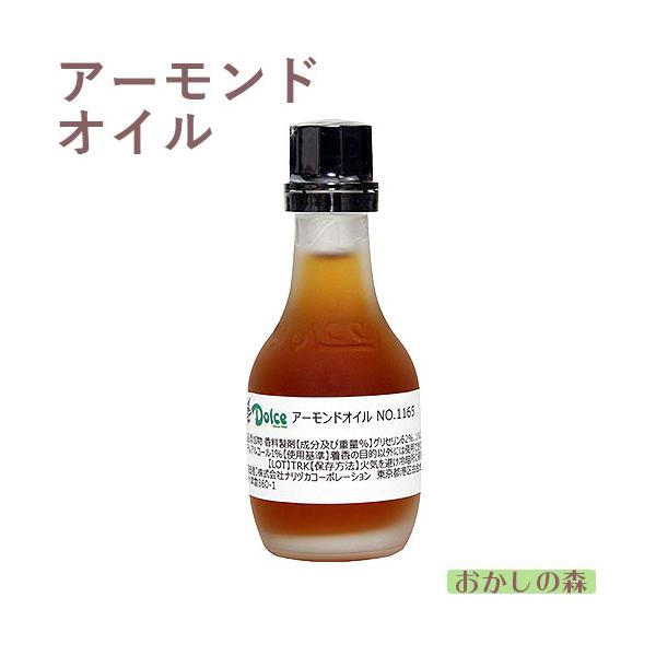 パソコンの方はこのまま下にスクロールすると商品の詳細が確認できます。スマートフォンの方は、↓『商品情報をもっと見る』を押して詳細やサイズの確認ができます。