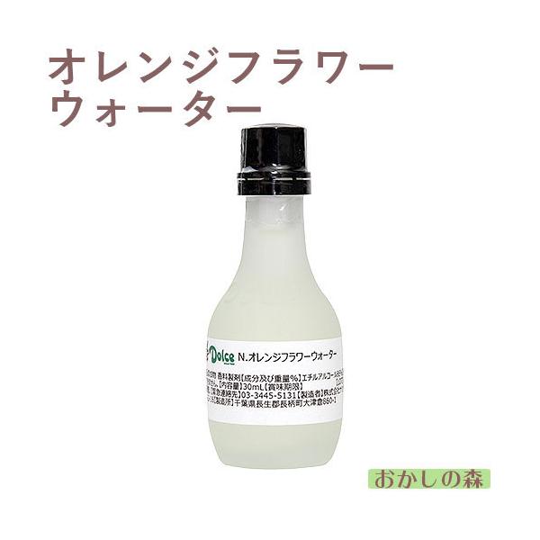 パソコンの方はこのまま下にスクロールすると商品の詳細が確認できます。スマートフォンの方は、↓『商品情報をもっと見る』を押して詳細やサイズの確認ができます。