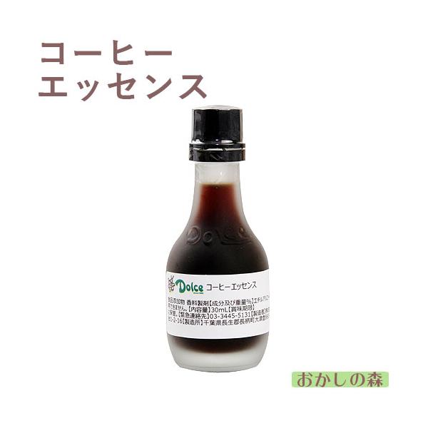 パソコンの方はこのまま下にスクロールすると商品の詳細が確認できます。スマートフォンの方は、↓『商品情報をもっと見る』を押して詳細やサイズの確認ができます。