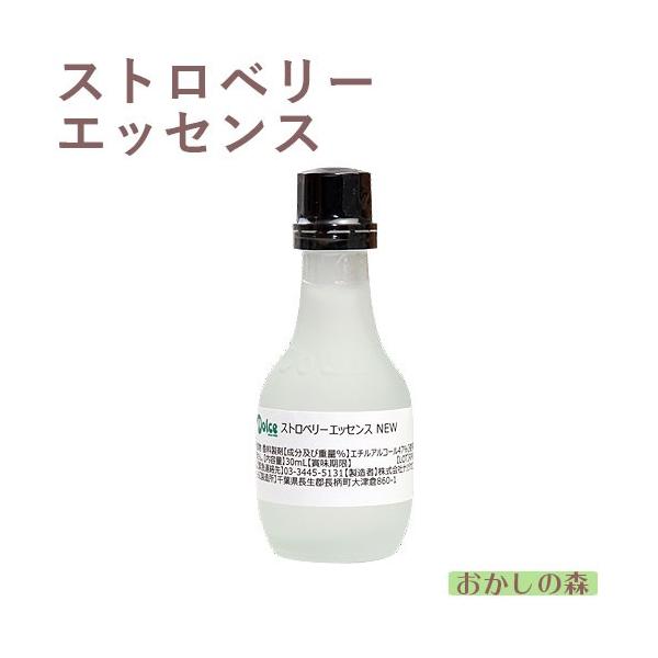 パソコンの方はこのまま下にスクロールすると商品の詳細が確認できます。スマートフォンの方は、↓『商品情報をもっと見る』を押して詳細やサイズの確認ができます。