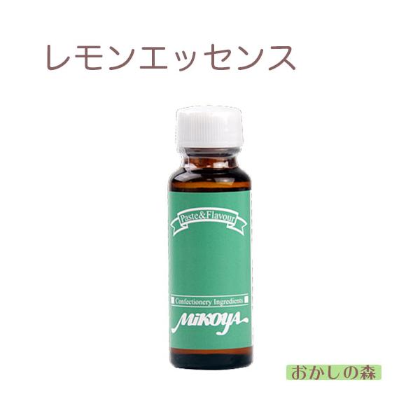 パソコンの方はこのまま下にスクロールすると商品の詳細が確認できます。スマートフォンの方は、↓『商品情報をもっと見る』を押して詳細やサイズの確認ができます。