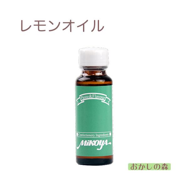 パソコンの方はこのまま下にスクロールすると商品の詳細が確認できます。スマートフォンの方は、↓『商品情報をもっと見る』を押して詳細やサイズの確認ができます。