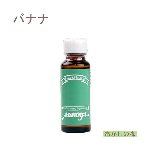 パソコンの方はこのまま下にスクロールすると商品の詳細が確認できます。スマートフォンの方は、↓『商品情報をもっと見る』を押して詳細やサイズの確認ができます。