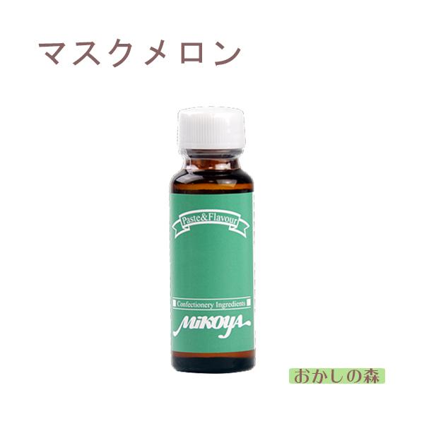 パソコンの方はこのまま下にスクロールすると商品の詳細が確認できます。スマートフォンの方は、↓『商品情報をもっと見る』を押して詳細やサイズの確認ができます。