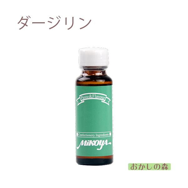 パソコンの方はこのまま下にスクロールすると商品の詳細が確認できます。スマートフォンの方は、↓『商品情報をもっと見る』を押して詳細やサイズの確認ができます。