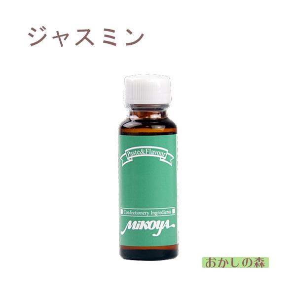 パソコンの方はこのまま下にスクロールすると商品の詳細が確認できます。スマートフォンの方は、↓『商品情報をもっと見る』を押して詳細やサイズの確認ができます。