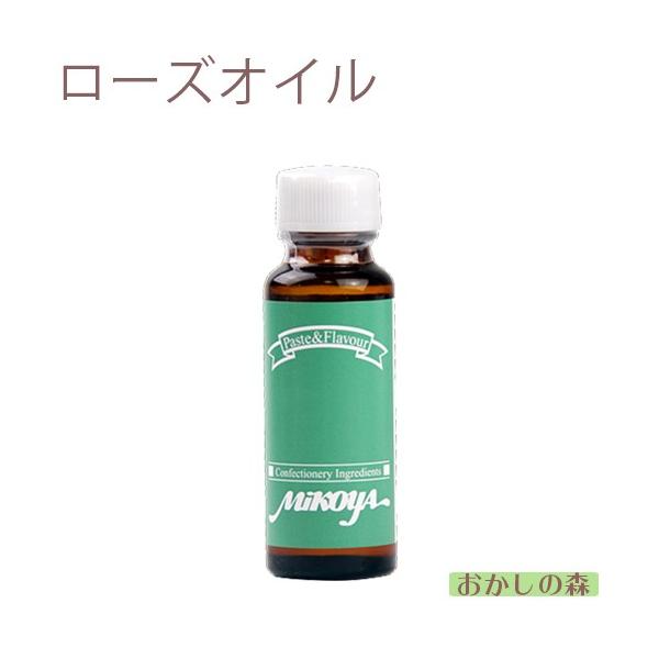 パソコンの方はこのまま下にスクロールすると商品の詳細が確認できます。スマートフォンの方は、↓『商品情報をもっと見る』を押して詳細やサイズの確認ができます。