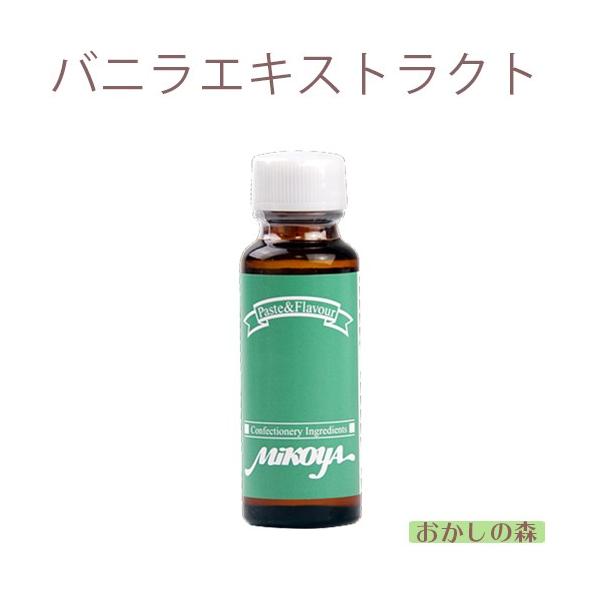 パソコンの方はこのまま下にスクロールすると商品の詳細が確認できます。スマートフォンの方は、↓『商品情報をもっと見る』を押して詳細やサイズの確認ができます。
