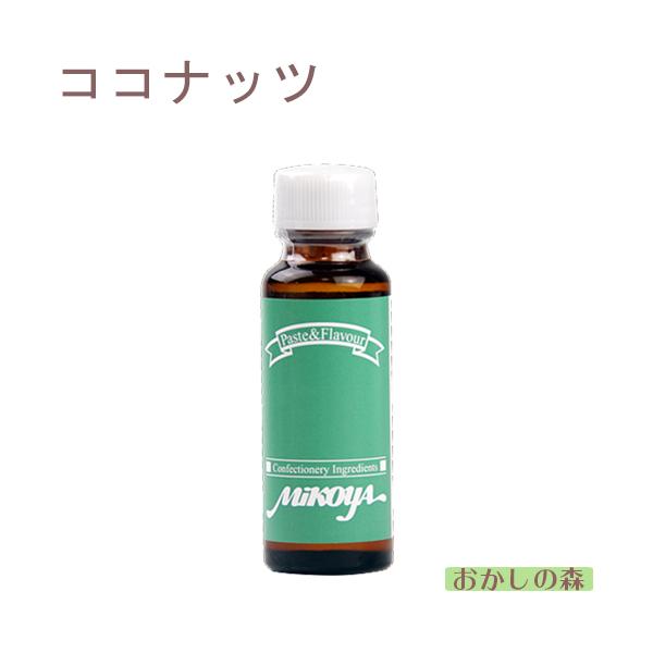 パソコンの方はこのまま下にスクロールすると商品の詳細が確認できます。スマートフォンの方は、↓『商品情報をもっと見る』を押して詳細やサイズの確認ができます。