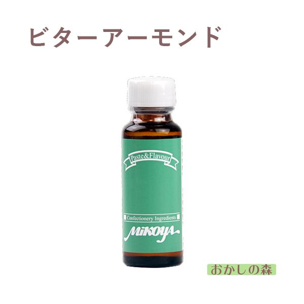 パソコンの方はこのまま下にスクロールすると商品の詳細が確認できます。スマートフォンの方は、↓『商品情報をもっと見る』を押して詳細やサイズの確認ができます。