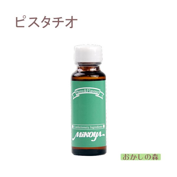 パソコンの方はこのまま下にスクロールすると商品の詳細が確認できます。スマートフォンの方は、↓『商品情報をもっと見る』を押して詳細やサイズの確認ができます。