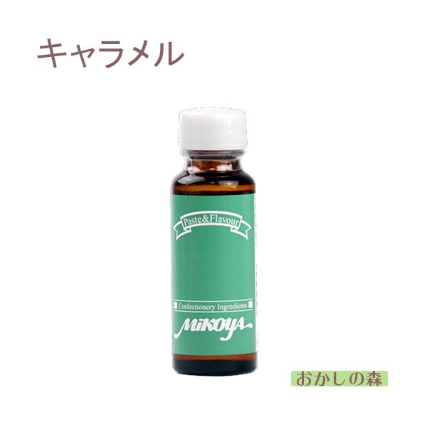 パソコンの方はこのまま下にスクロールすると商品の詳細が確認できます。スマートフォンの方は、↓『商品情報をもっと見る』を押して詳細やサイズの確認ができます。