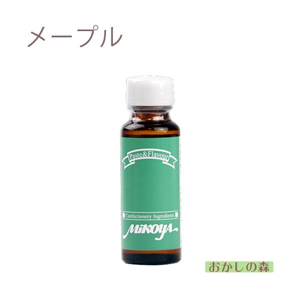 パソコンの方はこのまま下にスクロールすると商品の詳細が確認できます。スマートフォンの方は、↓『商品情報をもっと見る』を押して詳細やサイズの確認ができます。