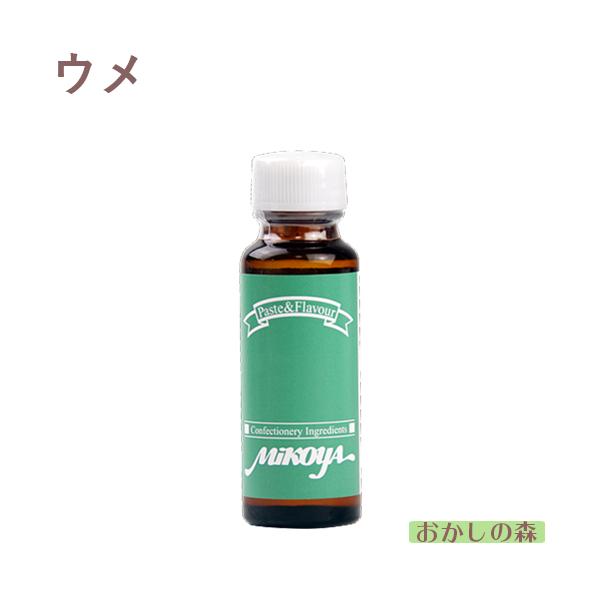 パソコンの方はこのまま下にスクロールすると商品の詳細が確認できます。スマートフォンの方は、↓『商品情報をもっと見る』を押して詳細やサイズの確認ができます。