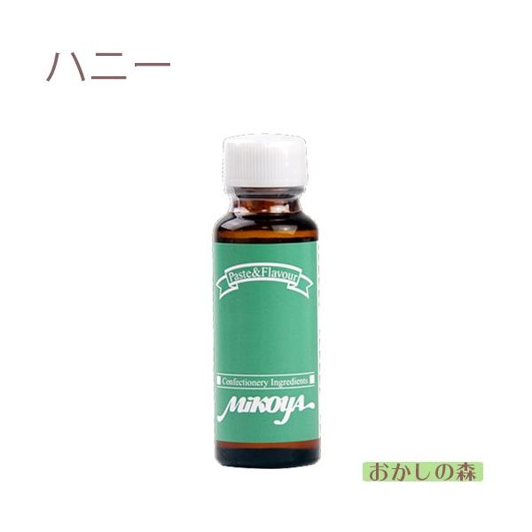 パソコンの方はこのまま下にスクロールすると商品の詳細が確認できます。スマートフォンの方は、↓『商品情報をもっと見る』を押して詳細やサイズの確認ができます。