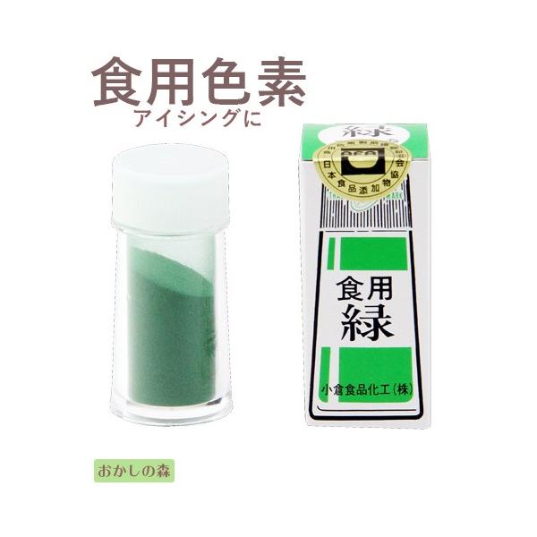 パソコンの方はこのまま下にスクロールすると商品の詳細が確認できます。スマートフォンの方は、↓『商品情報をもっと見る』を押して詳細やサイズの確認ができます。