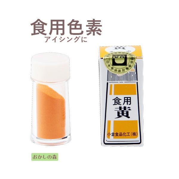 パソコンの方はこのまま下にスクロールすると商品の詳細が確認できます。スマートフォンの方は、↓『商品情報をもっと見る』を押して詳細やサイズの確認ができます。