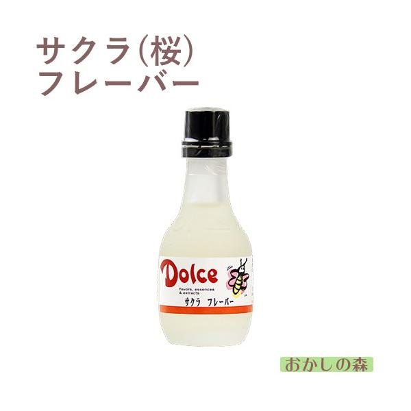 idJ TNt[o[ij 30ml  t  Hi H Dolce(h`F)wSx