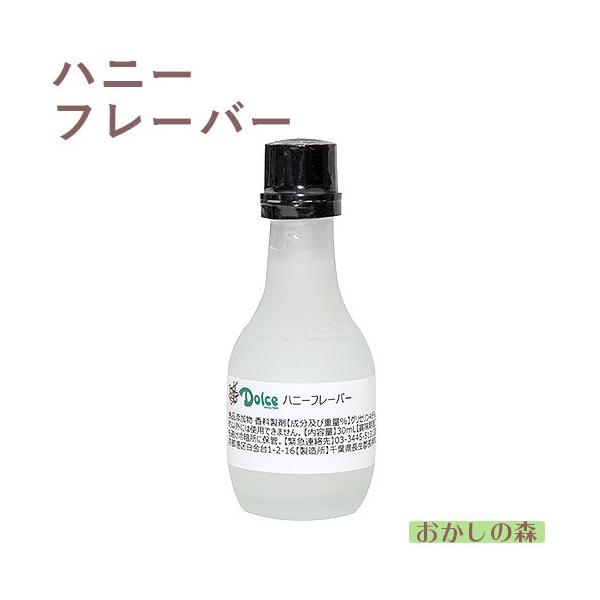 パソコンの方はこのまま下にスクロールすると商品の詳細が確認できます。スマートフォンの方は、↓『商品情報をもっと見る』を押して詳細やサイズの確認ができます。