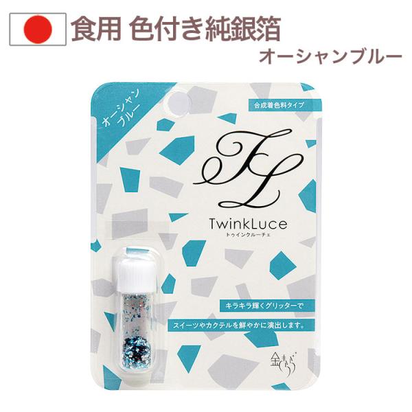 パソコンの方はこのまま下にスクロールすると商品の詳細が確認できます。スマートフォンの方は、↓『商品情報をもっと見る』を押して詳細やサイズの確認ができます。