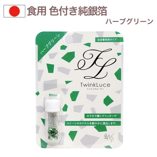 パソコンの方はこのまま下にスクロールすると商品の詳細が確認できます。スマートフォンの方は、↓『商品情報をもっと見る』を押して詳細やサイズの確認ができます。