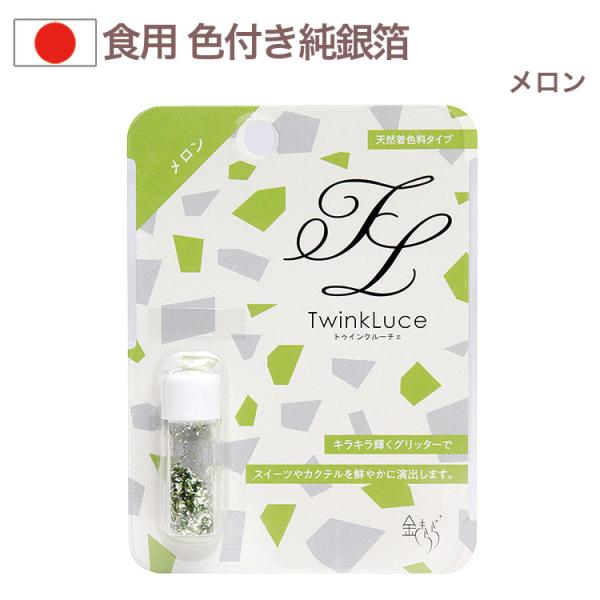 パソコンの方はこのまま下にスクロールすると商品の詳細が確認できます。スマートフォンの方は、↓『商品情報をもっと見る』を押して詳細やサイズの確認ができます。