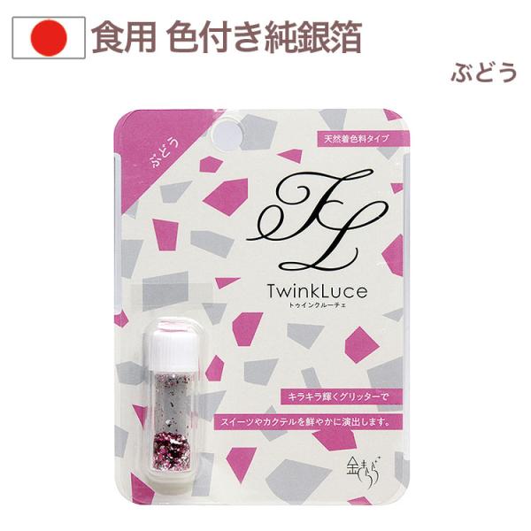 パソコンの方はこのまま下にスクロールすると商品の詳細が確認できます。スマートフォンの方は、↓『商品情報をもっと見る』を押して詳細やサイズの確認ができます。