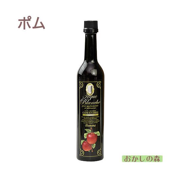 yZkʏ`zgbNuV | 490ml َq Hi HށwSx mAR[ mA