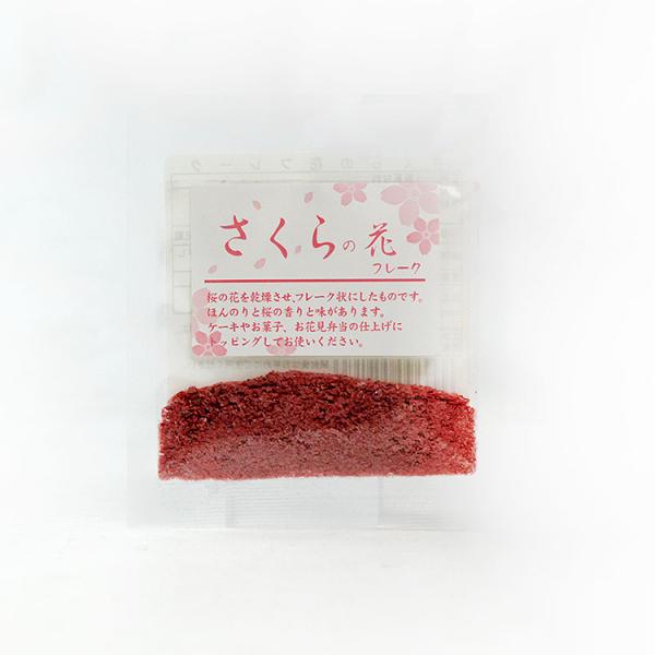 パソコンの方はこのまま下にスクロールすると商品の詳細が確認できます。スマートフォンの方は、↓『商品情報をもっと見る』を押して詳細やサイズの確認ができます。