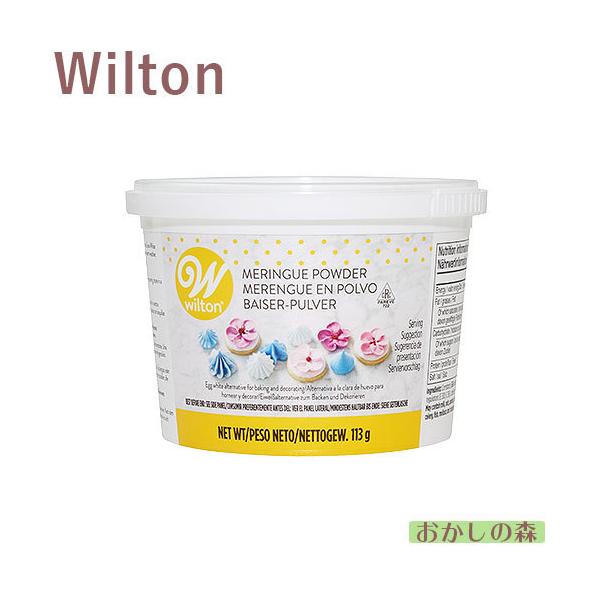 パソコンの方はこのまま下にスクロールすると商品の詳細が確認できます。スマートフォンの方は、↓『商品情報をもっと見る』を押して詳細やサイズの確認ができます。