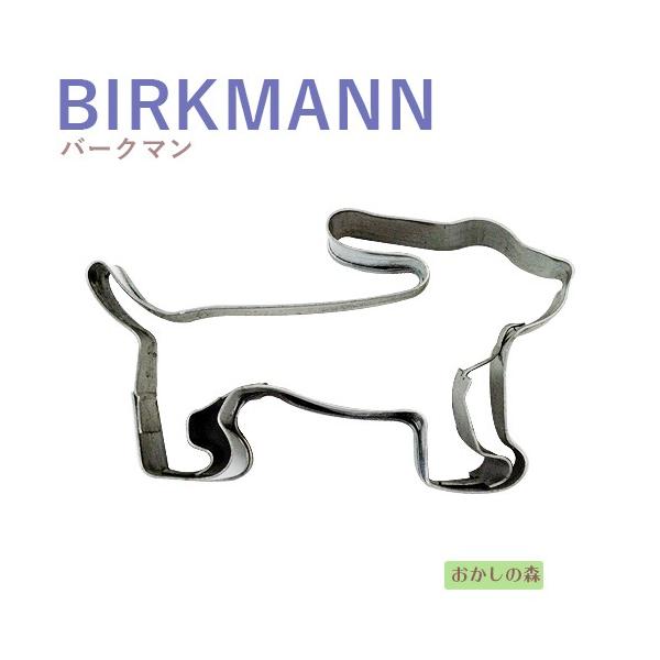 パソコンの方はこのまま下にスクロールすると商品の詳細が確認できます。スマートフォンの方は、↓『商品情報をもっと見る』を押して詳細やサイズの確認ができます。