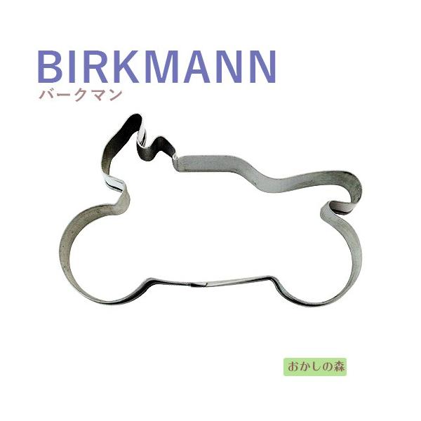 パソコンの方はこのまま下にスクロールすると商品の詳細が確認できます。スマートフォンの方は、↓『商品情報をもっと見る』を押して詳細やサイズの確認ができます。