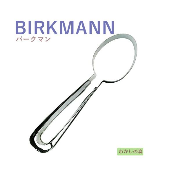 パソコンの方はこのまま下にスクロールすると商品の詳細が確認できます。スマートフォンの方は、↓『商品情報をもっと見る』を押して詳細やサイズの確認ができます。